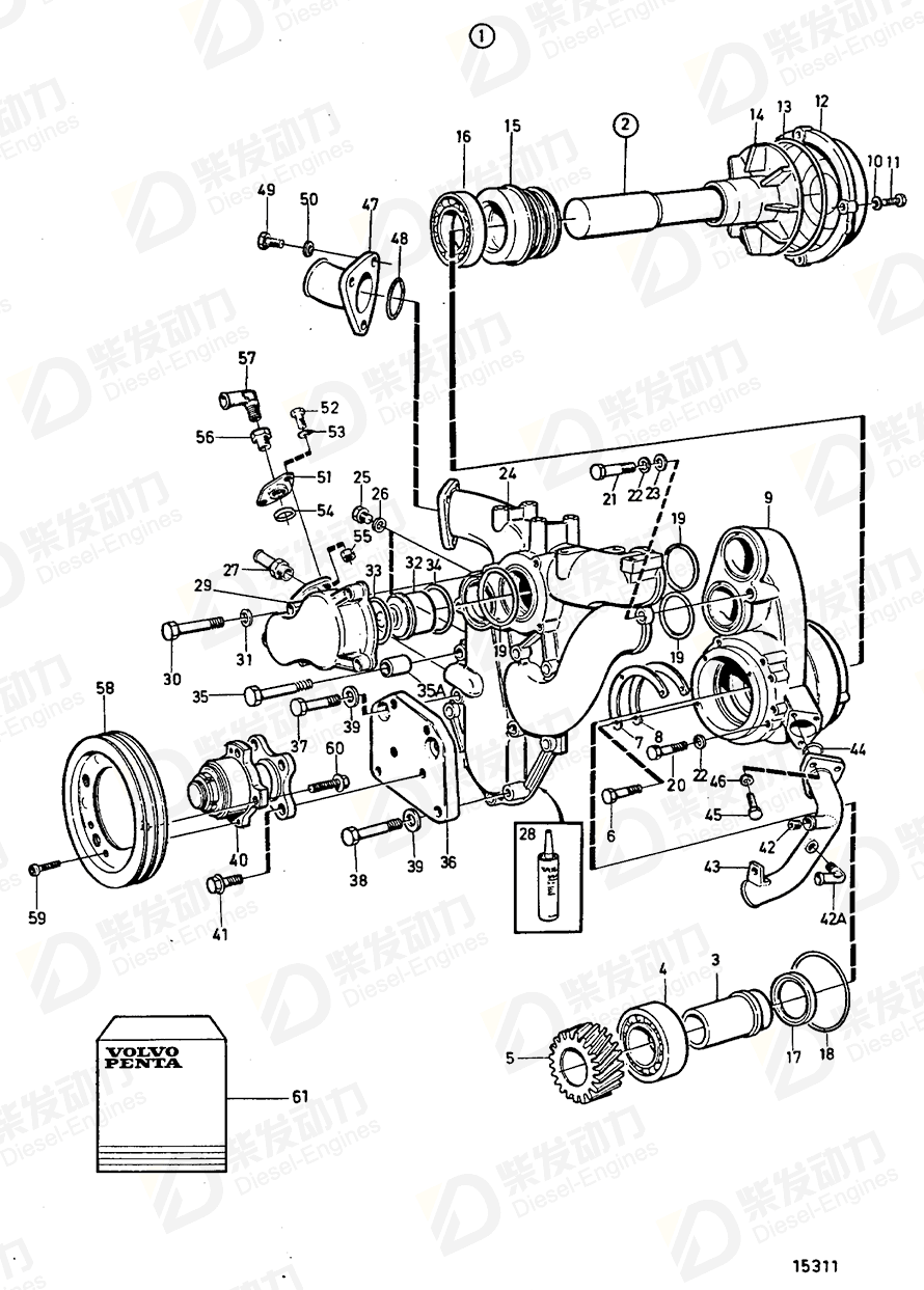 VOLVO Pulley 1675846 Drawing